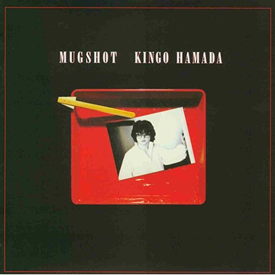 Mugshot (LP Vinyl)