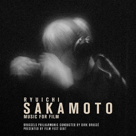 Ryuichi Sakamoto Music for Film (Used CD) (Excellent Condition)
