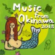 Music from Okinawa 2018