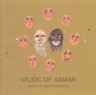 Music of Amami