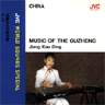 Music of the Guzheng