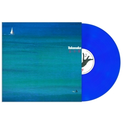 Natsu Zen Kai (Blue LP Vinyl)