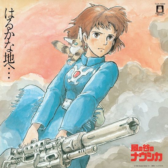 Nausicaa of the Valley of Wind (Soundtrack) (LP Vinyl)