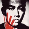 Neo Geo (CD + DVD)  (SALE)