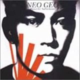 Neo Geo (Used CD) (Excellent Condition with Obi)