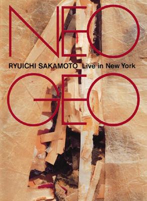 Neo Geo Live in New York (Used DVD) (Excellent Condition)  (SALE)