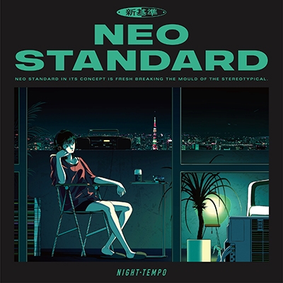 Neo Standard (LP Vinyl)