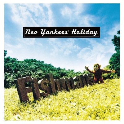 Neo Yankees' Holiday (x2 LP Vinyl)