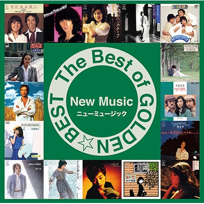 The Best of Golden Best - New Music (Blu-spec CD2)