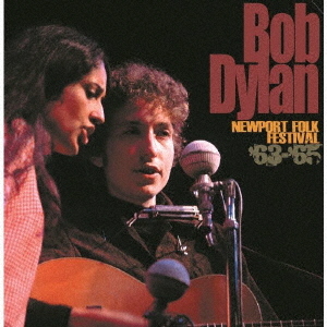 Newport Folk Festival '63-'65