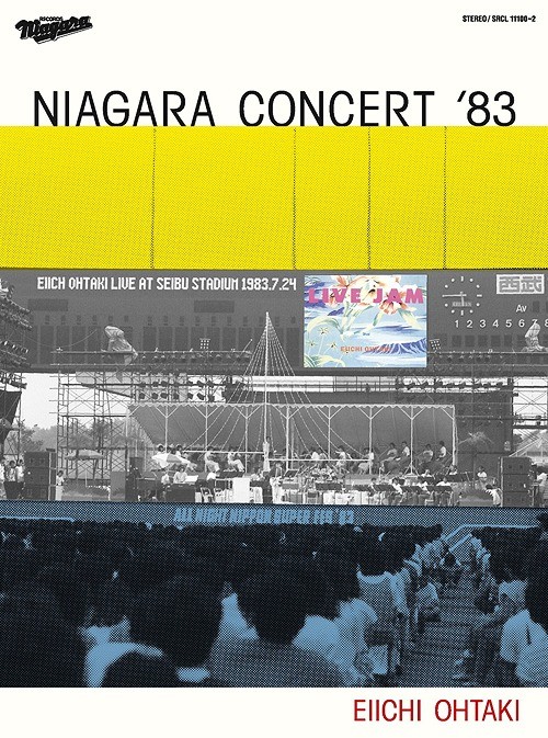 Niagara Concert '83 (2 CDs + DVD Limited Edition)