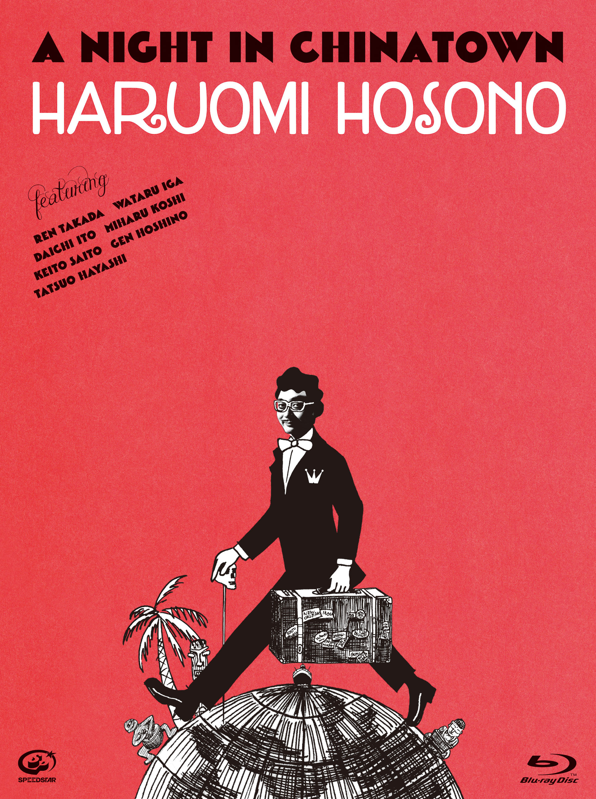 Haruomi Hosono A Night in Chinatown (x2 DVD)  (SALE)