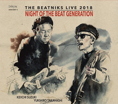 Night of The Beat Generation (2 CDs)