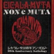 Non e Muta. 20th Anniversary Anthology (2 CDs)