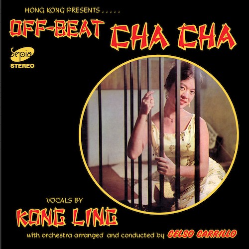 Hong Kong Presents Off-Beat Cha Cha (Black LP Vinyl)