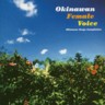 Okinawan Female Voice