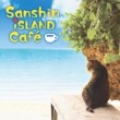 Sanshin Island Cafe