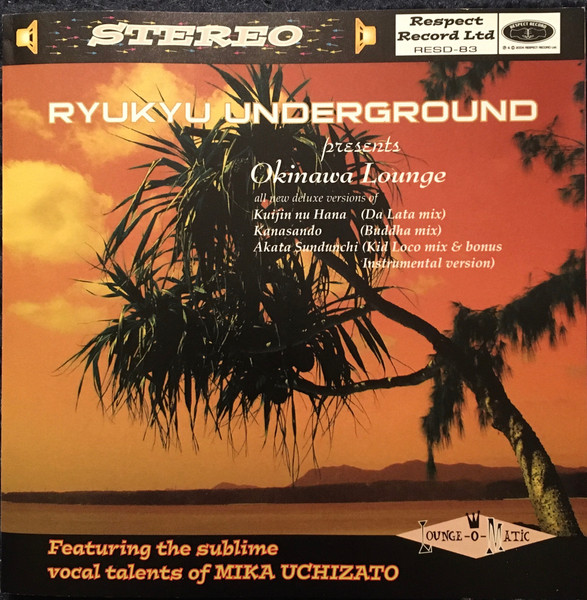 Ryukyu Underground Presents Okinawa Lounge (Used CD) (Excellent Condition with Obi)