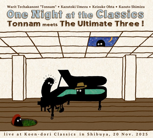 One Night at The Classics (x2 CDs)