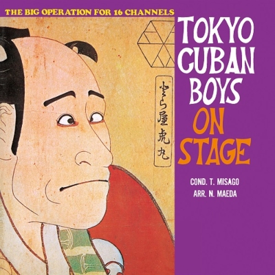Tokyo Cuban Boys on  Stage - Japanese Traditional Songs (LP Vinyl)