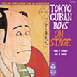 Tokyo Cuban Boys on  Stage - Japanese Traditional Songs
