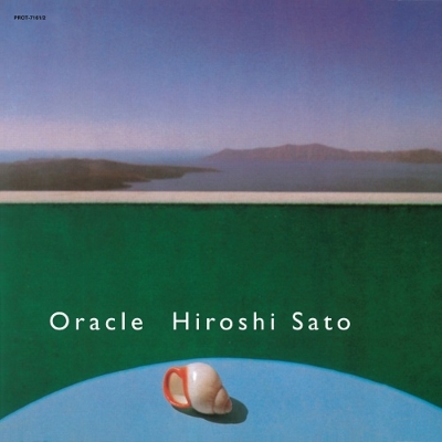 Oracle (x2 LP Vinyl)