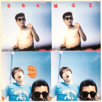 Orange (LP Vinyl)