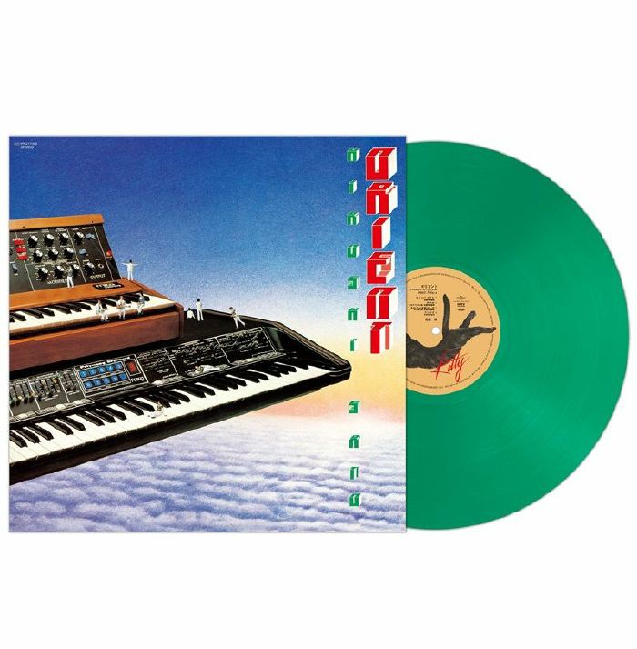 Orient (Clear Green LP Vinyl)