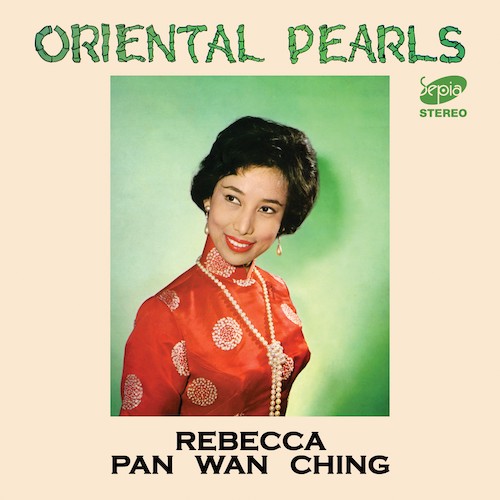 Oriental Pearls (Jade Green LP Vinyl)