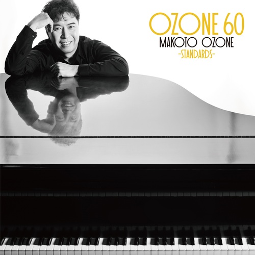Ozone 60 - Standards (SHM-CD)