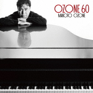 Ozone 60 (x2 SHM-CD)