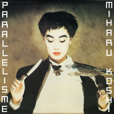 Parallelisme (LP Vinyl)