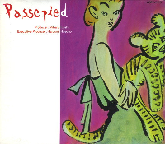 Passepied (Used Promo CD) (Excellent Condition with Obi)