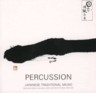 Percussion