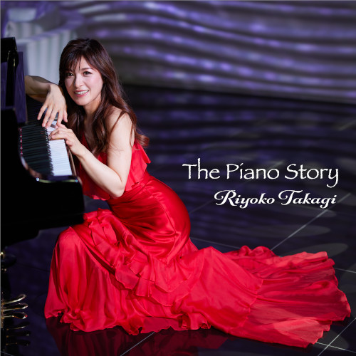 The Piano Story