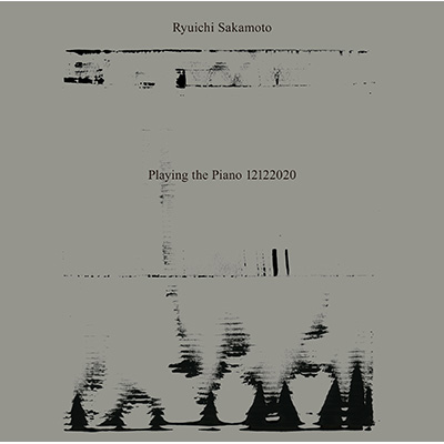 Ryuichi Sakamoto - Exception (Soundtrack from the Netflix Anime Series) -  2X LP