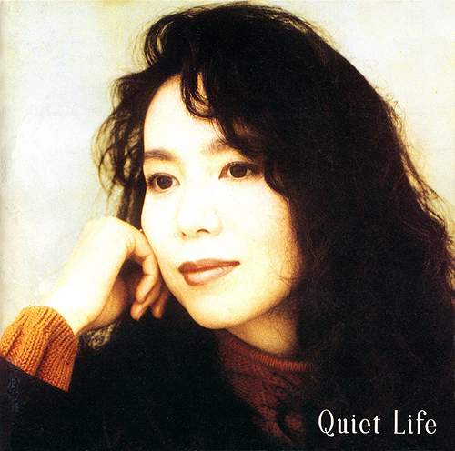 Quiet Life (CD)