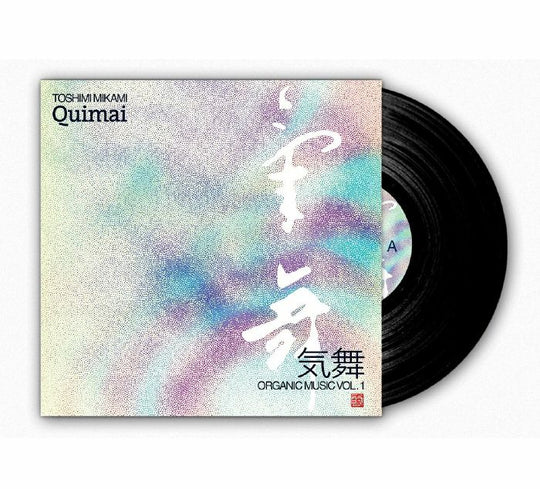 Quimai (Black LP Vinyl)