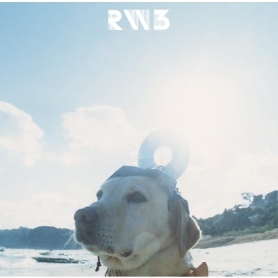 Radwimps 3- Mujinto ni Motte Ikiwasureta Ichimai (x2 LP Vinyl)