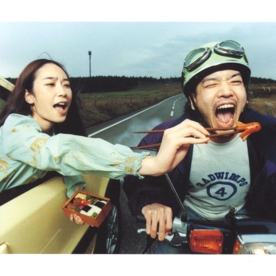 Radwimps 4-Okazu No Gohan (x2 LP Vinyl)