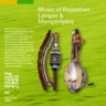 Music of Rajasthan : Langas & Manganiyars (2CDs)