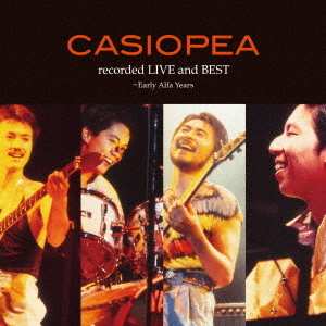 recorded LIVE and BEST - Early Alfa Years (x2 LP Vinyl)