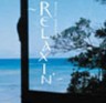 Okinawa no Uta Volume 4- Relaxin