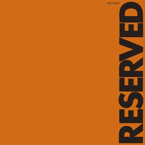 Reserved