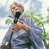 RINSHO KADEKARU 