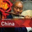 Rough Guide to the Music of China