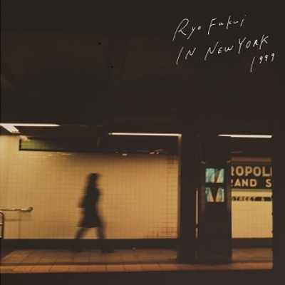 Ryo Fukui in New York (CD)
