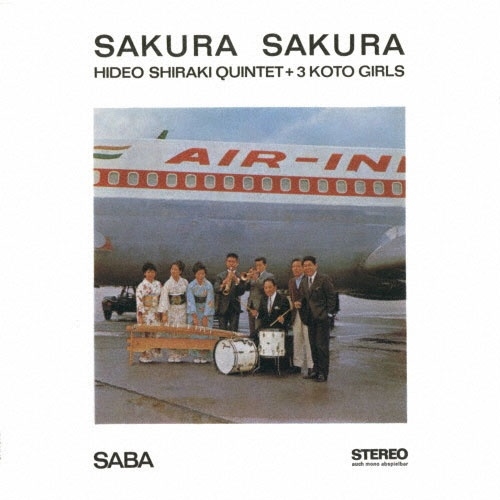 Sakura Sakura (CD)