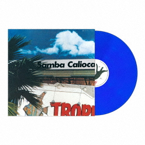 Sunny Place Carnival (Clear Deep Blue LP Vinyl)