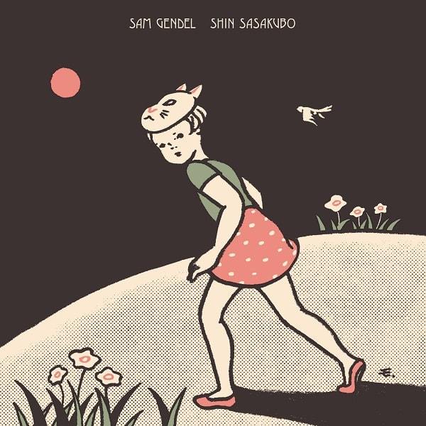 Sam Gendel & Shin Sasakubo (Colour LP Vinyl)